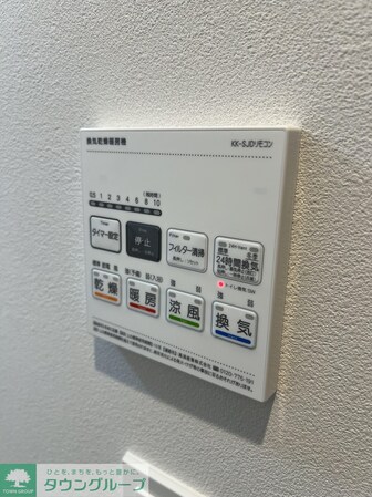 KYOE PLAZA阿佐ヶ谷の物件内観写真